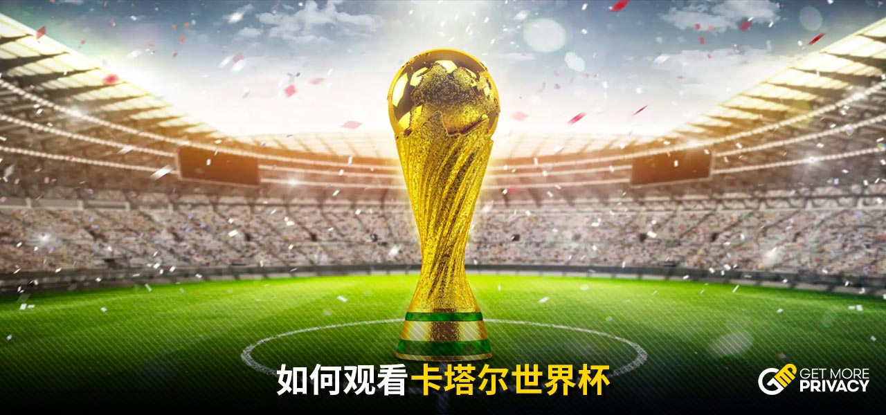 充分利用